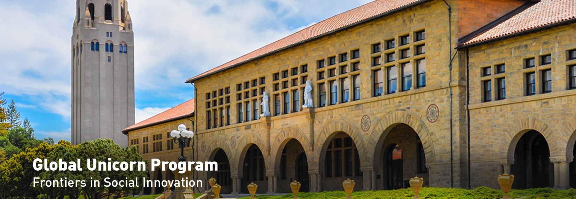 Stanford University Campus – Global Unicorn Program
